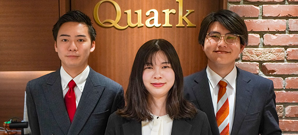 ロレックス専門店クォーク名古屋駅店