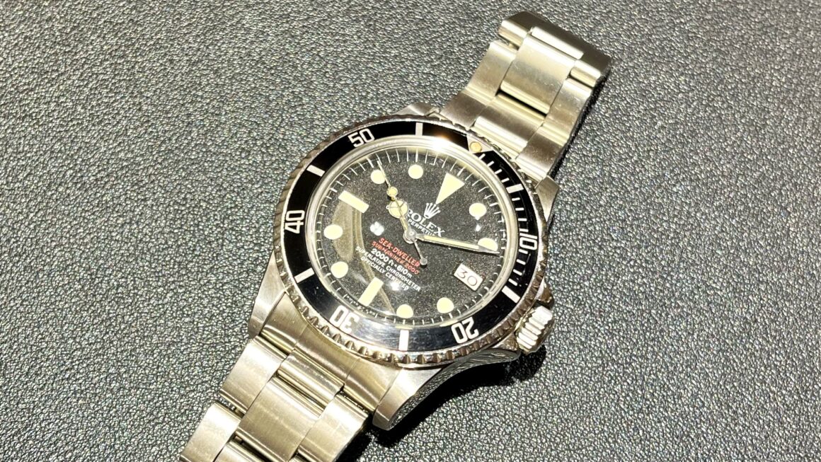 Ref.1665　赤シード