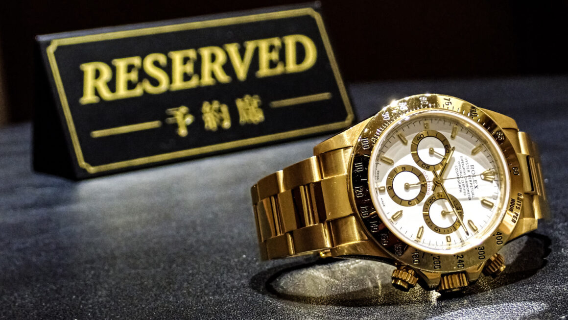 金無垢デイトナならエルプリがおすすめ　Ref.16528