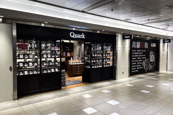 【休業日のお知らせ】2/19(木)はお休みです！