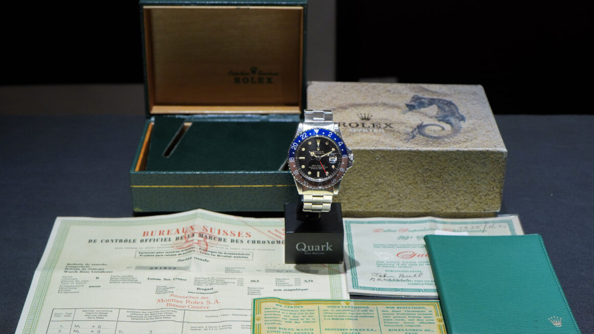 【激レア！？】 タツノオトシゴが描かれたBOX付きのGMT-MASTER！　Ref.1675